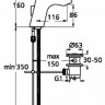  	Смеситель Ideal Standard Active для раковины с донным клапаном B 8059 AA