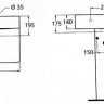 Раковина-тюльпан Ideal Standard Connect Cube E7945 60*46