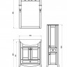 Комплект мебели АСБ-Мебель Флоренция 65 белый