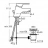 Смеситель Ideal Standard Slimline 2 для раковины с донным клапаном B 8574 AA 