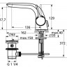 Смеситель Ideal Standard Melange для раковины с донным клапаном A 4260 AA 